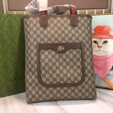 Gucci Shopping Bags